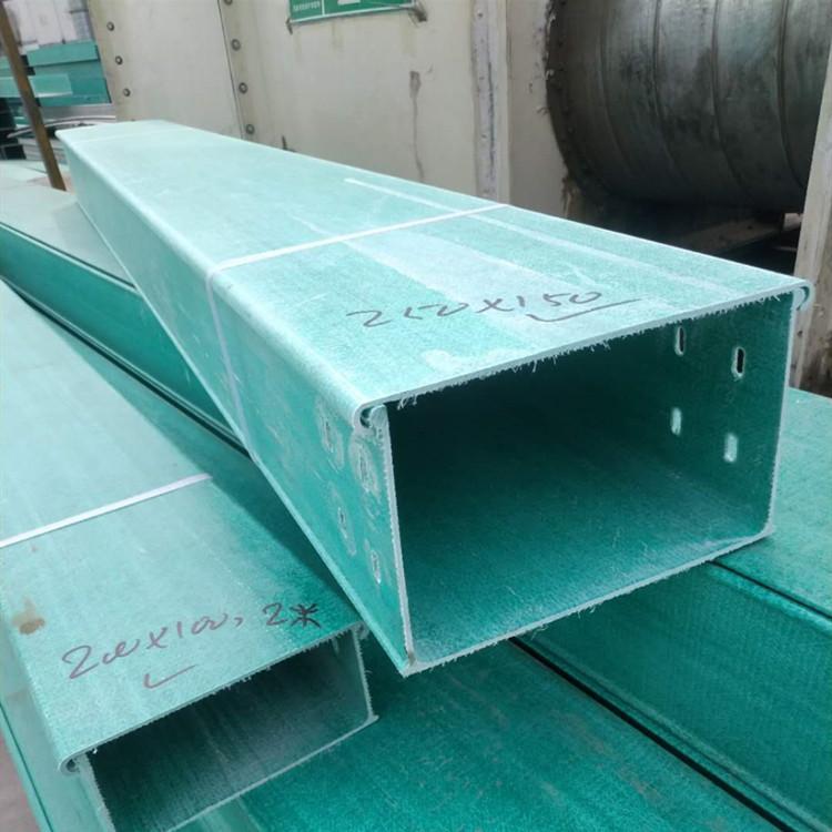 舟山市槽式梯式防腐玻璃鋼電纜橋架生產廠家批發(fā)價現(xiàn)貨